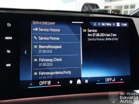 BMW iX1 20 eDrive M Sport Paket, снимка 11 - Автомобили и джипове - 53696988