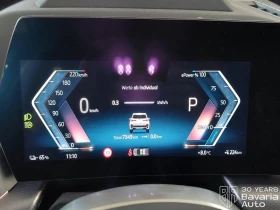 BMW iX1 20 eDrive M Sport Paket, снимка 10 - Автомобили и джипове - 53696988