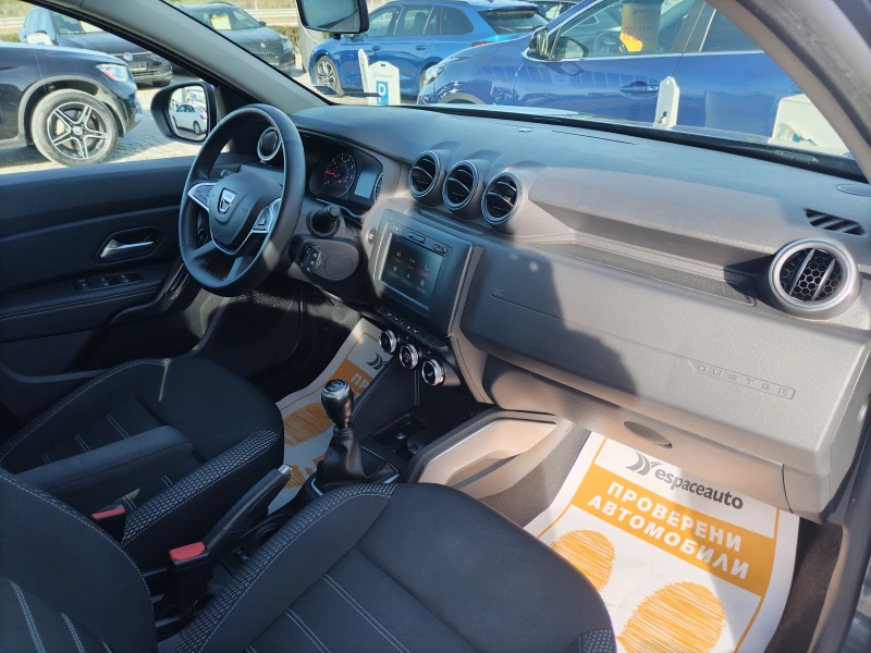 Dacia Duster 1.3TCe 150к.с. Prestige, снимка 14 - Автомобили и джипове - 52236647