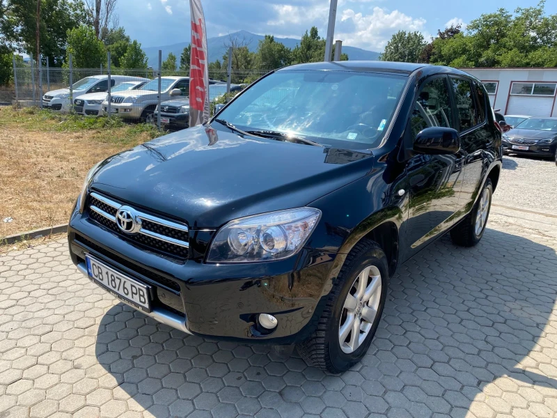 Toyota Rav4 2.0i/ГАЗ - 14900 лв. - 19641089 1