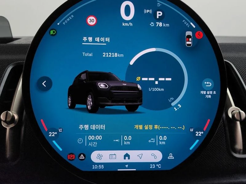 Mini Countryman 2.0 Automatic, снимка 8 - Автомобили и джипове - 55996353
