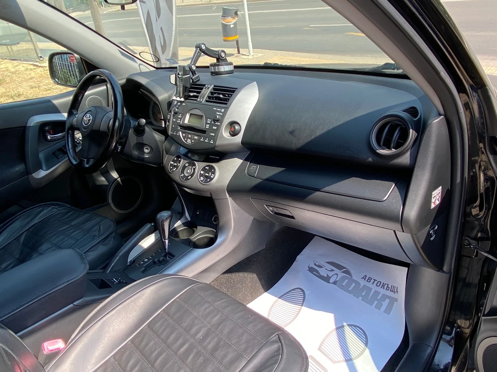 Toyota Rav4 2.0i/ГАЗ - изображение 9