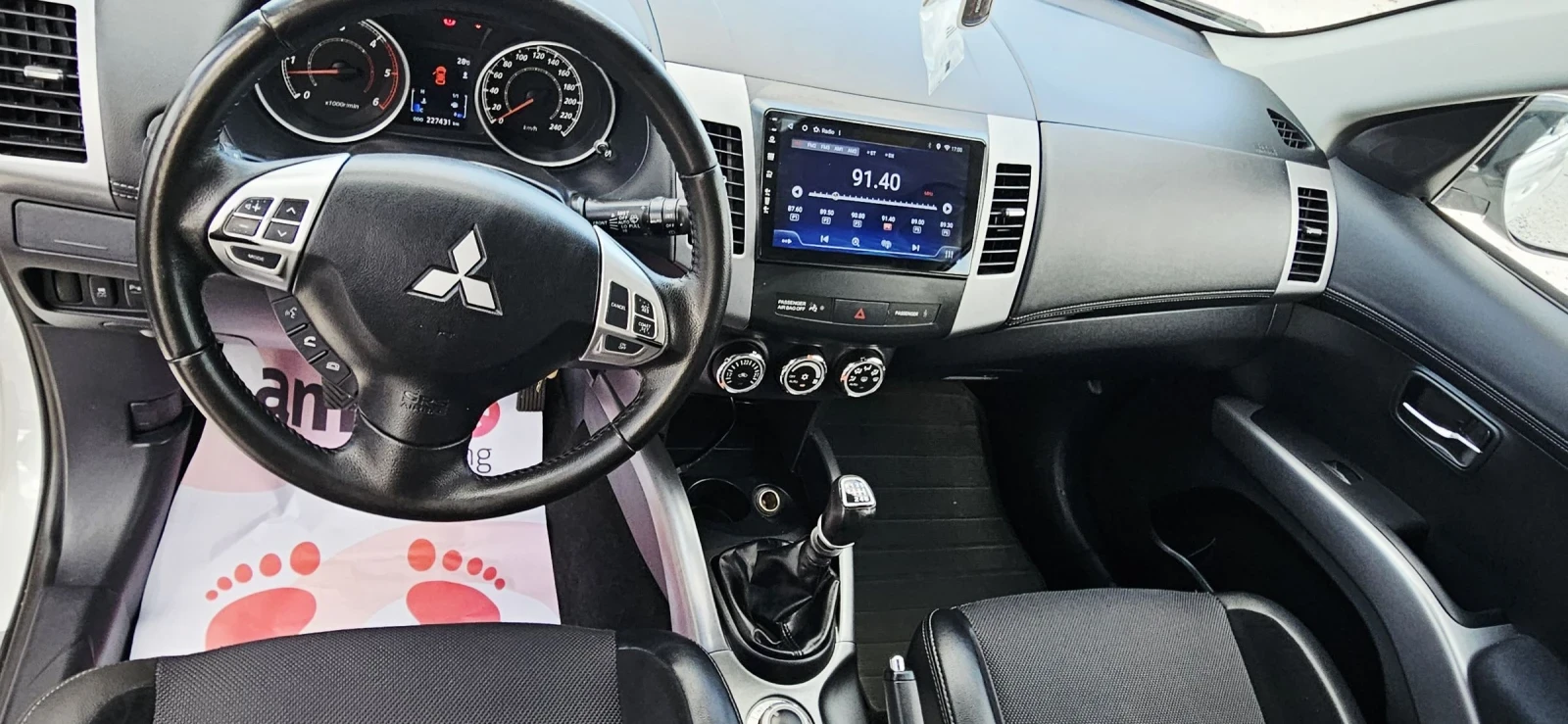 Mitsubishi Outlander 2.2DID* NAVI* XENON* KAMERA* ПОЛУКОЖА, снимка 14 - Автомобили и джипове - 55270442