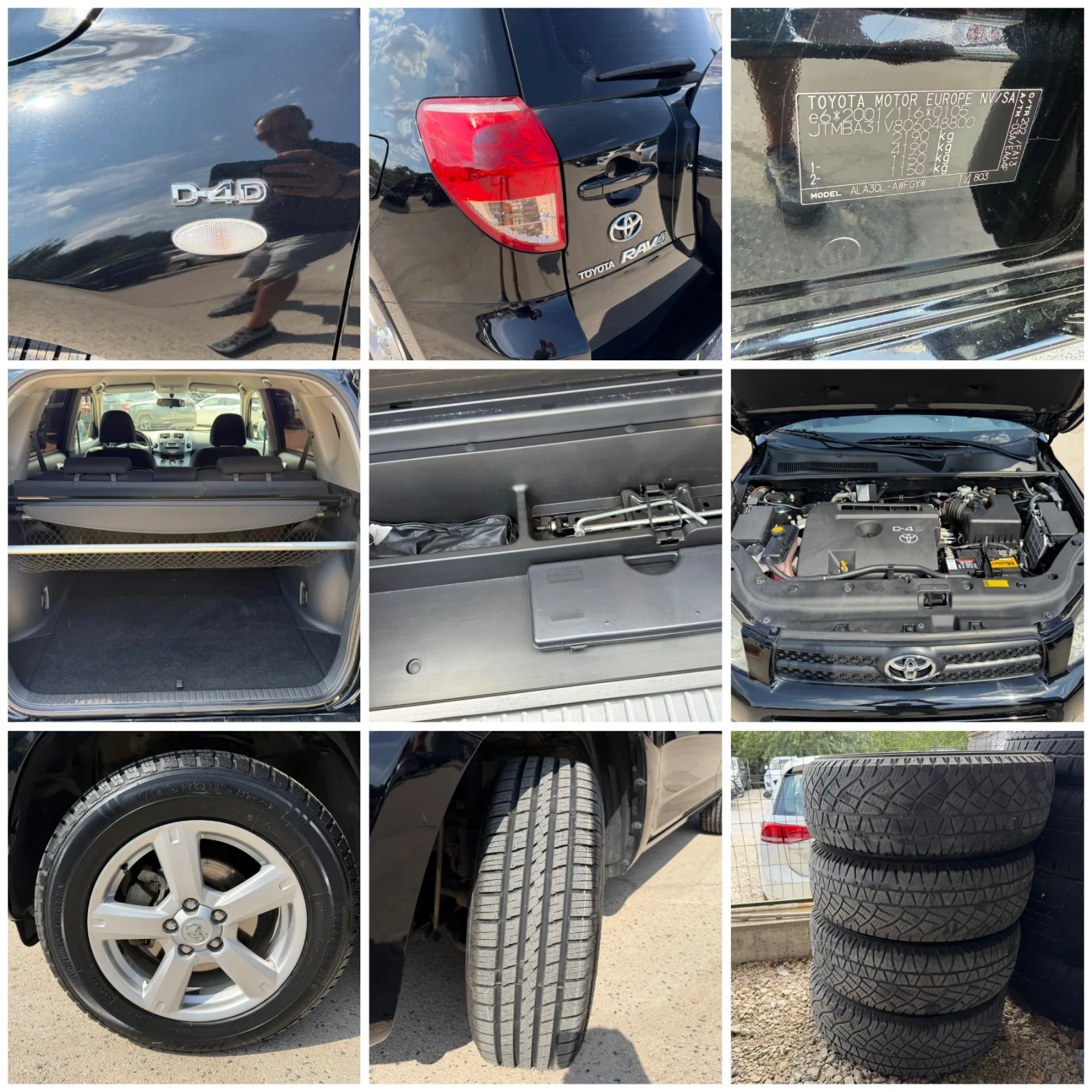 Toyota Rav4 2.2D4d 136к.с 6ск.  238000км., снимка 16 - Автомобили и джипове - 56162429