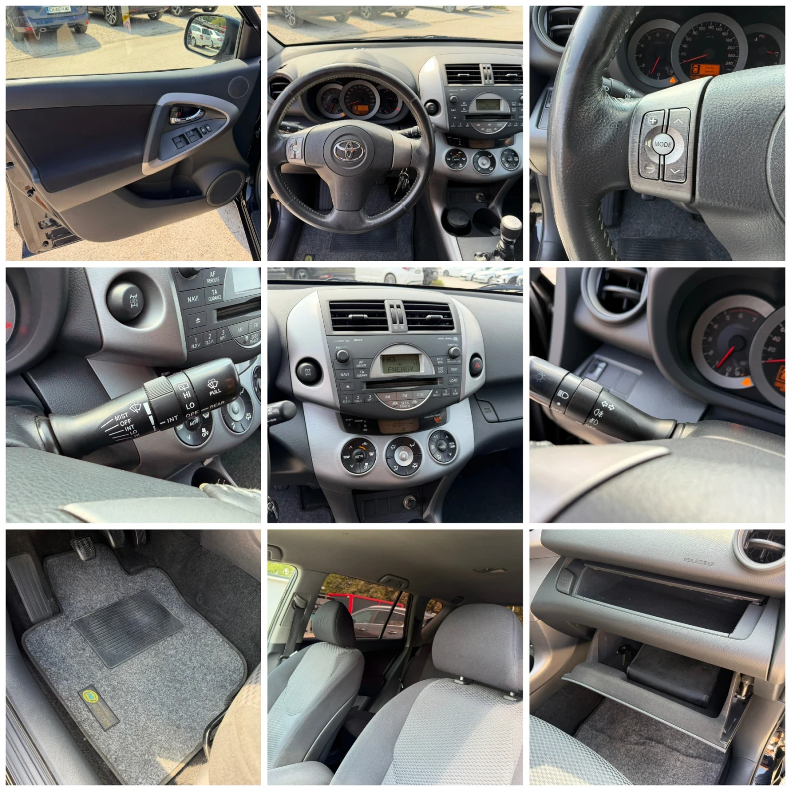 Toyota Rav4 2.2D4d 136к.с 6ск.  238000км., снимка 11 - Автомобили и джипове - 56162429
