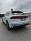 Обява за продажба на Audi Q8 50TDI ~ 119 900 лв. - изображение 4