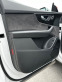 Обява за продажба на Audi Q8 50TDI ~ 119 900 лв. - изображение 8
