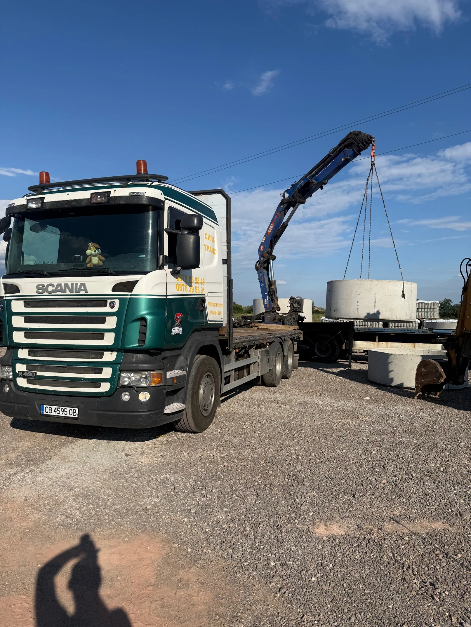 Scania R 480, снимка 9 - Камиони - 55904787