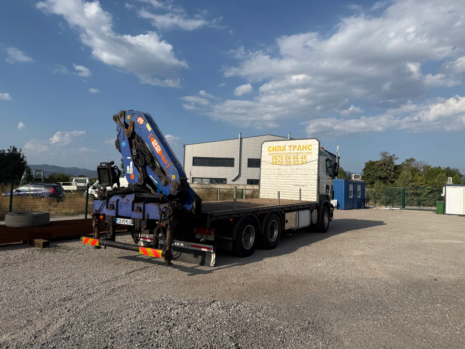 Scania R 480, снимка 4 - Камиони - 55904787