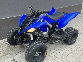 Yamaha Raptor 700 Special Edition, снимка 7