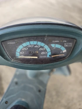     Honda Dio Tact S