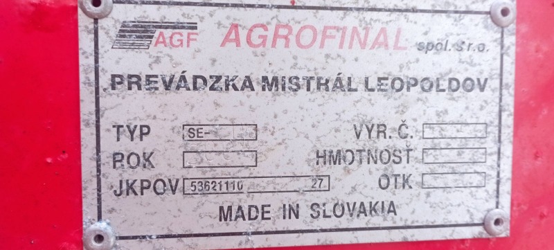 Сеялка Друга марка Mistral Agrofinal, снимка 4 - Селскостопанска техника - 46034303