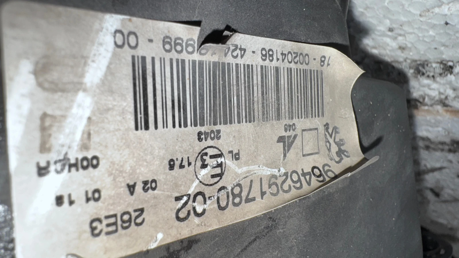   a Peugeot 307 - 9646291880-02 / 9646291780-02 | Mobile.bg   2