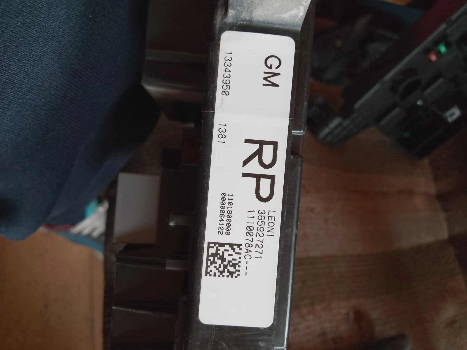 13343950      J 365927271/1110078AC | Mobile.bg   2