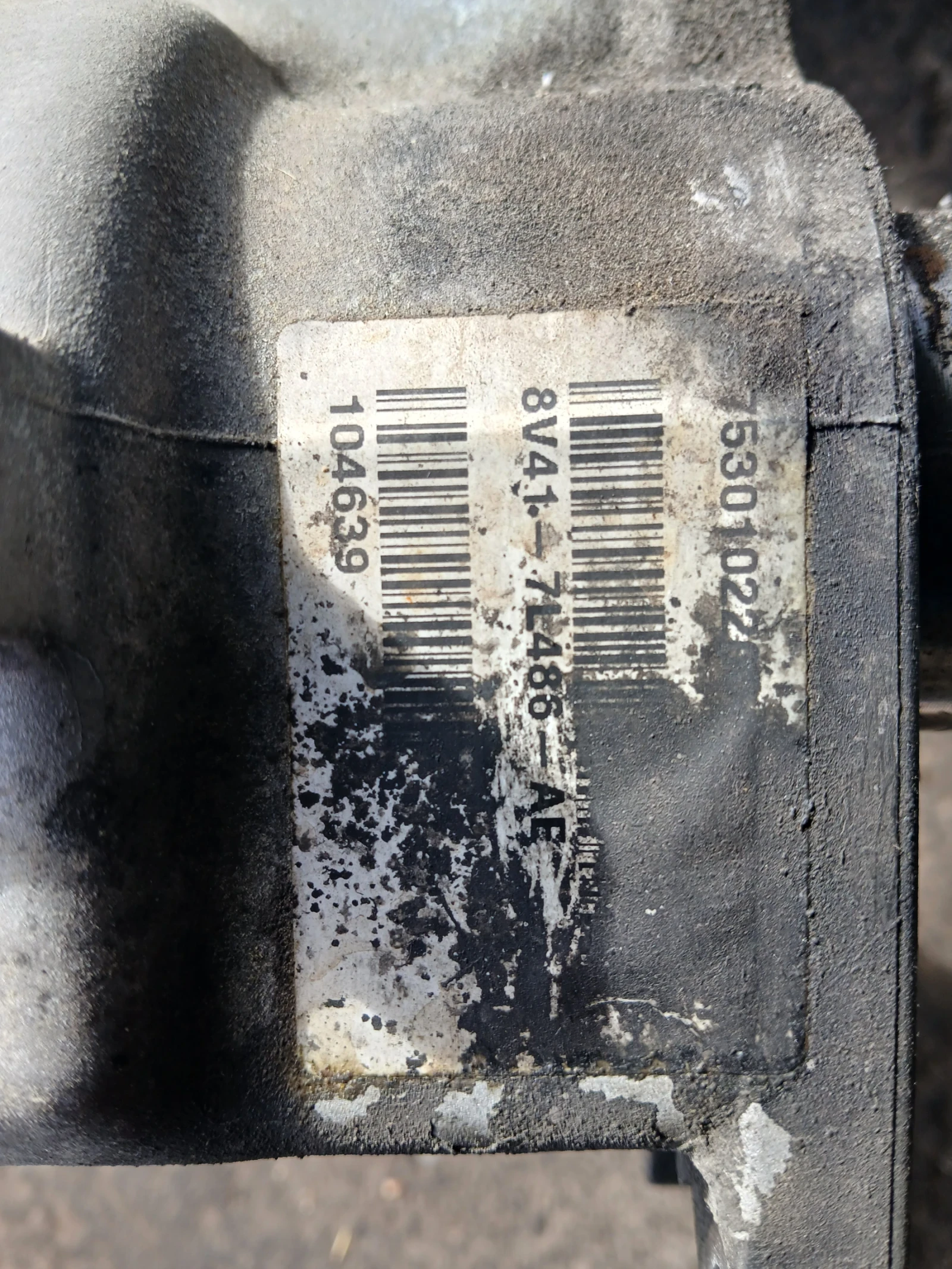 8V41.-7L486-AE �������� Ford Kuga 2.0 �����  | Mobile.bg � ����������� 4