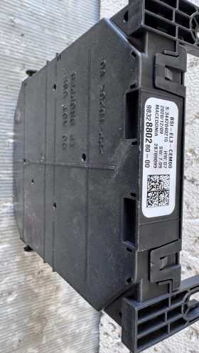   (  BSI / BSM )  Citroen C3 - 3442040215  / 9832880280-00 | Mobile.bg    2