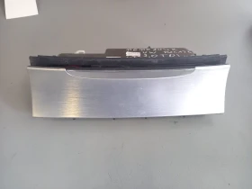 Пепелник Фолксваген Пасат Б6 (к)