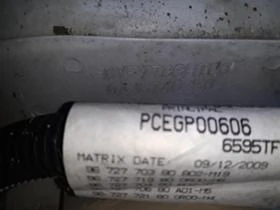 Citroen Berlingo S4upen dvigatel I bez lize, снимка 11