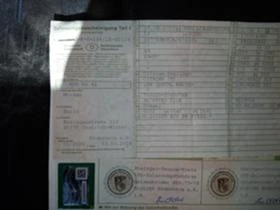 Citroen Berlingo S4upen dvigatel I bez lize, снимка 7