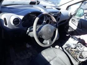Citroen Berlingo S4upen dvigatel I bez lize, снимка 8