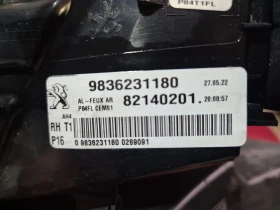 Peugeot 3008 YH01-1, 5HDI-131PS, снимка 10