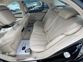 Mercedes-Benz S 350 Long , снимка 9