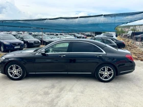 Mercedes-Benz S 350 Long , снимка 4