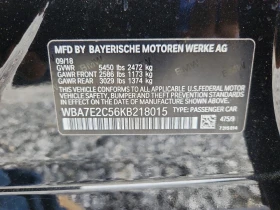BMW 740 I !!FULL SPECIAL!!, снимка 12