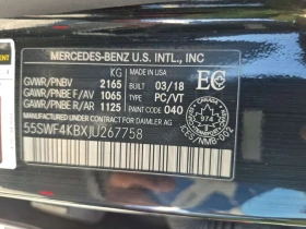 Mercedes-Benz C 300 * АВТОКРЕДИТ БЕЗ ПЪРВОНАЧАЛНА ВНОСКА* , снимка 14