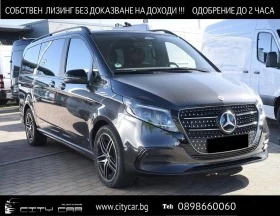     Mercedes-Benz V 300 d/ FACELIFT/ AMG/ LONG/AIRMATIC/ BURMESTER/ 360/