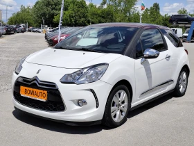 Citroen DS3 1.4HDi* LED* EURO5B* KLIMA* 
