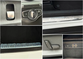 Mercedes-Benz GLC 220 4MATIC/FULL LED/ПЪЛНА СЕРВИЗНА ИСТОРИЯ !!! - 39900 лв. - 13513168 15