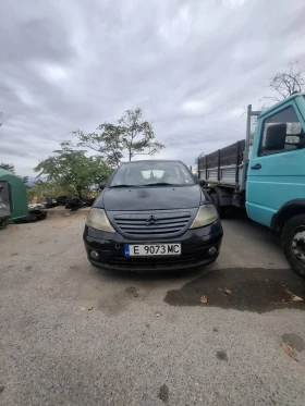 Обява за продажба на Citroen C3 1100 ~1 600 лв. - изображение 8