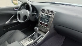 Lexus IS 250 | Mobile.bg    11