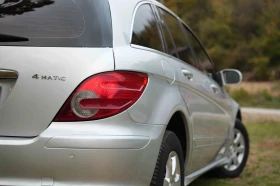 Mercedes-Benz R 350 4 MATIC  - 5500 € / 10757.07 лв. - 78918273 10