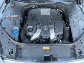 Mercedes-Benz S 500 AMG* PACK* 4MATIC* BURMESTER* ПОДГРЕВ* КАМЕРА* КЕЙ - 31800 лв. / 16259.08 € - 96515878 15