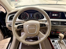 Audi A4 2.7* Автомат* Нави* Топ* Клима* S* Реална*  - 12777 лв. / 6532.78 € - 26105866 14
