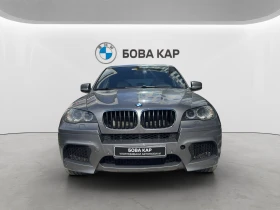 BMW X5M undefined | Auto.bg — изображение 2