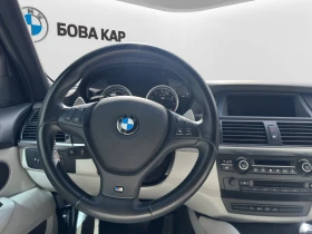 BMW X5M undefined | Auto.bg — изображение 8