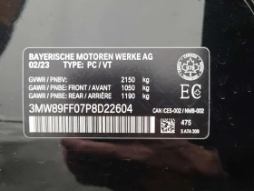BMW 330 xDrive * ��� ��������� * CARFAX * �� BMW *  | Mobile.bg � ����� ������ 16