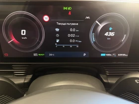Hyundai Ioniq 5 84kWh 53000 �� ����������� ����� ���� ��������� | Mobile.bg � ����� ������ 10