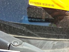 Mercedes-Benz C 300 * АВТОКРЕДИТ БЕЗ ПЪРВОНАЧАЛНА ВНОСКА*  - 12000 € / 23469.96 лв. - 66885664 15