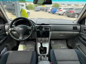 Subaru Forester 2.0Бензин* 4Х4* Бързи/Бавни* РЕГИСТРИРАН-ОБСЛУЖЕН | Auto.bg — изображение 12