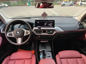 BMW iX3 | Mobile.bg � ����� ������ 9