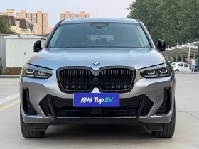 BMW iX3 | Mobile.bg � ����� ������ 2