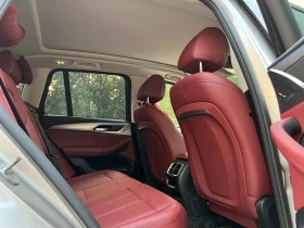 BMW iX3 | Mobile.bg � ����� ������ 17