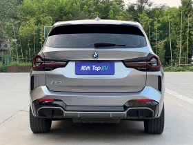 BMW iX3 | Mobile.bg � ����� ������ 5