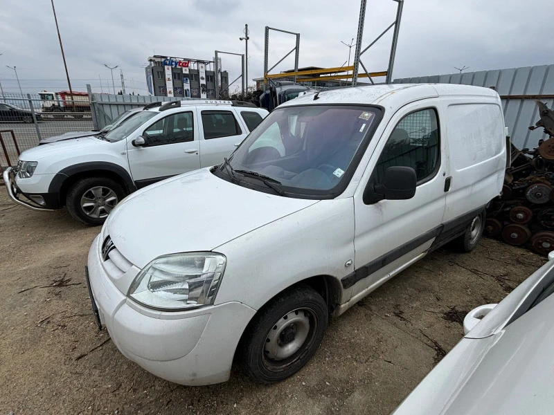 Peugeot Partner 2.0 HDI, снимка 3 - Автомобили и джипове - 44286952