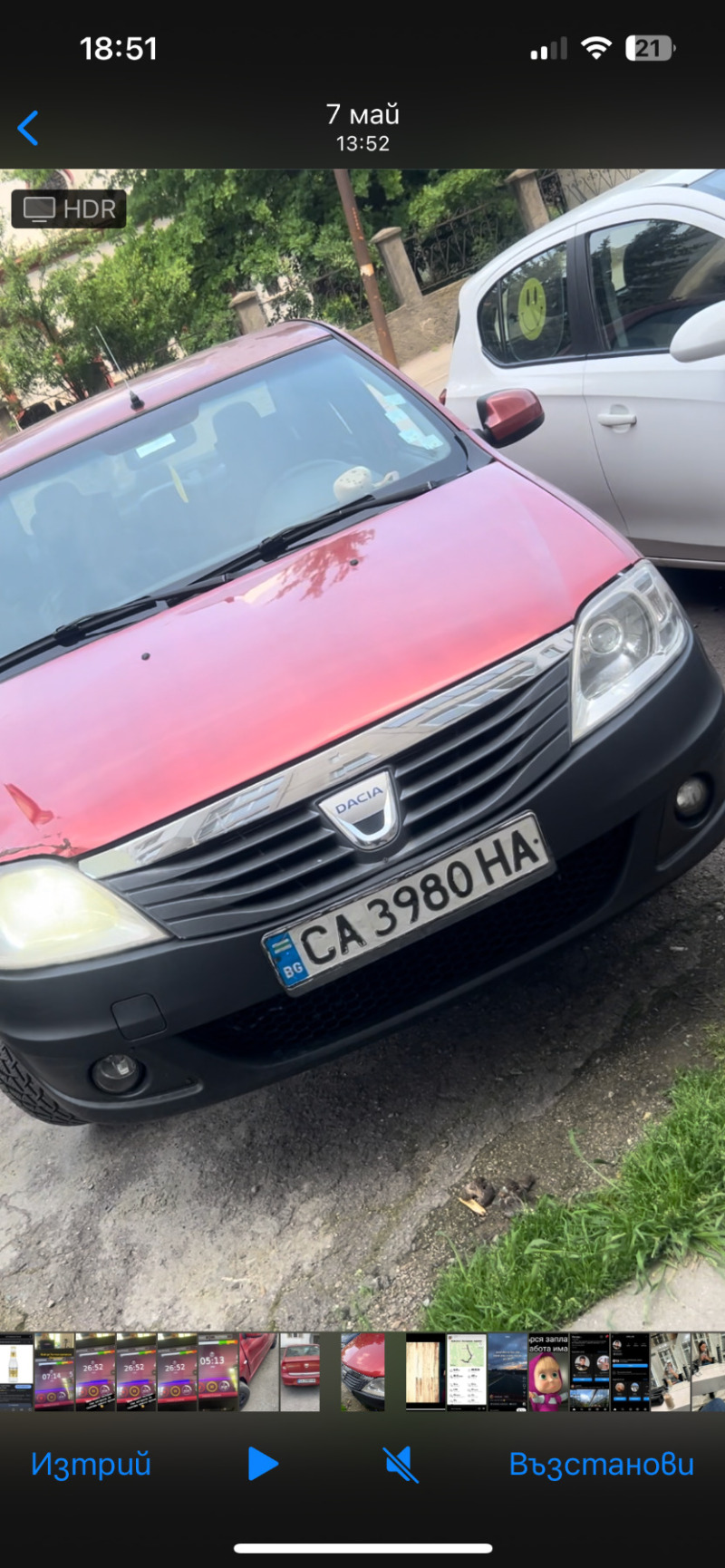 Dacia Logan, снимка 13 - Автомобили и джипове - 45847119