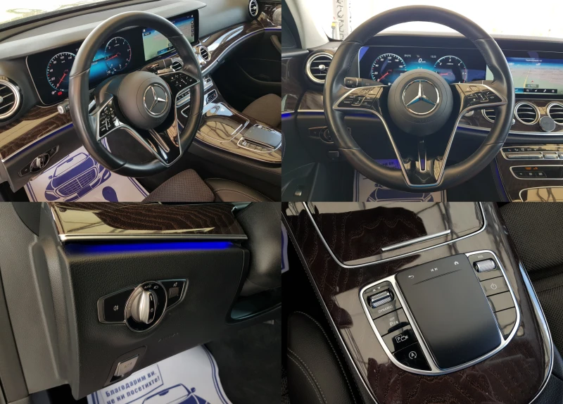 Mercedes-Benz E 200 D FACELIFT /05/2022 г. ЛИЗИНГ, снимка 14 - Автомобили и джипове - 52074907
